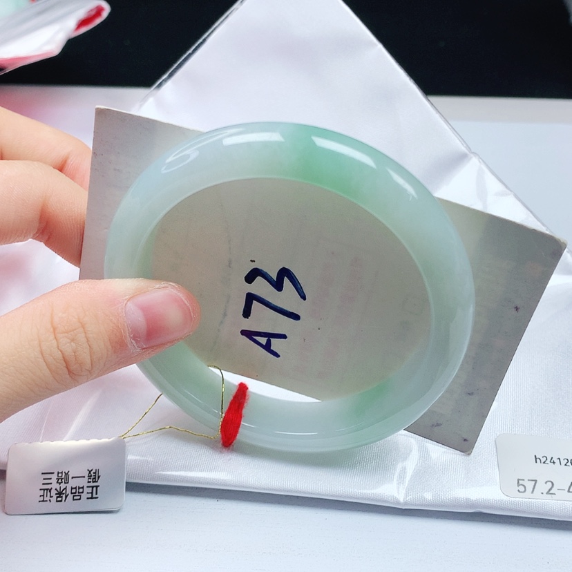 【闪购商品】翡翠手镯未镶嵌天然缅甸a货手镯57+