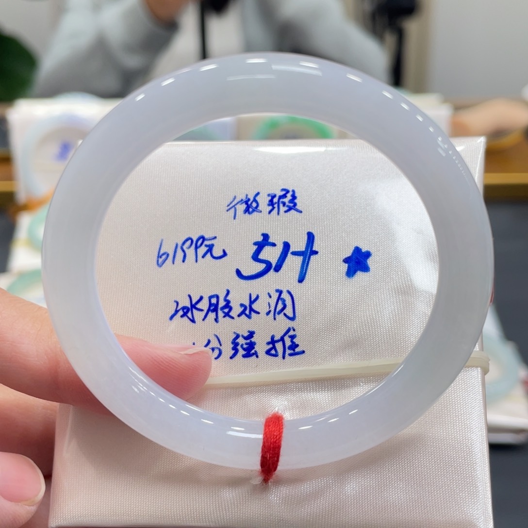 翡翠未镶嵌手镯翡翠