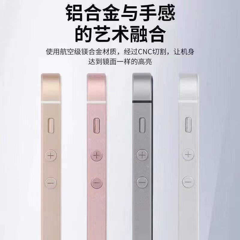 优品S1铝合金边框商品手感丝滑尽显艺术美学特质