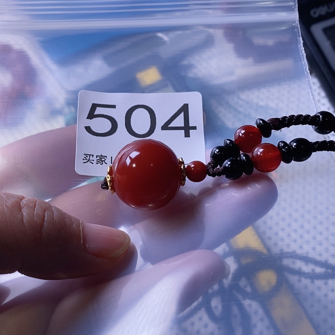 A****南红玛瑙未镶嵌单珠卡20