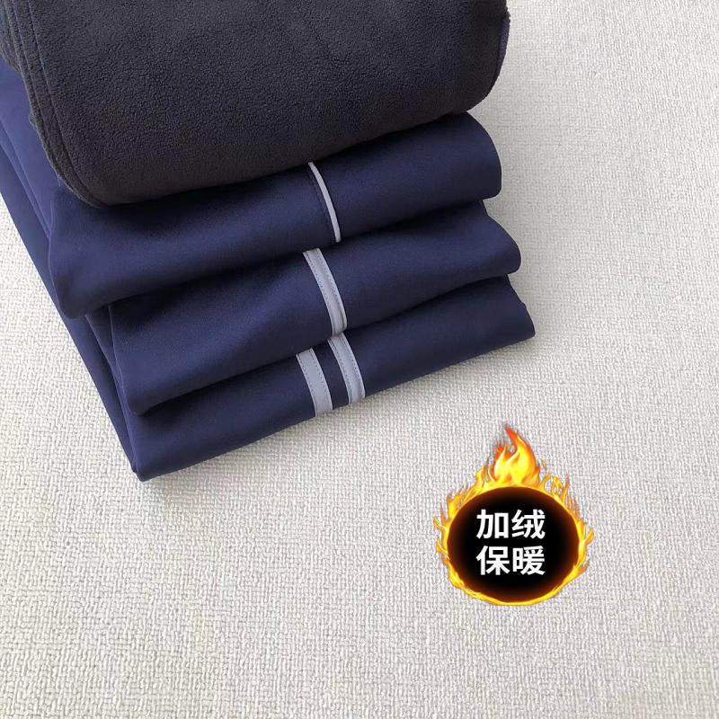 冬季加绒加厚校服裤一条杠两道灰色反光条奥粒绒初中学生保暖校裤