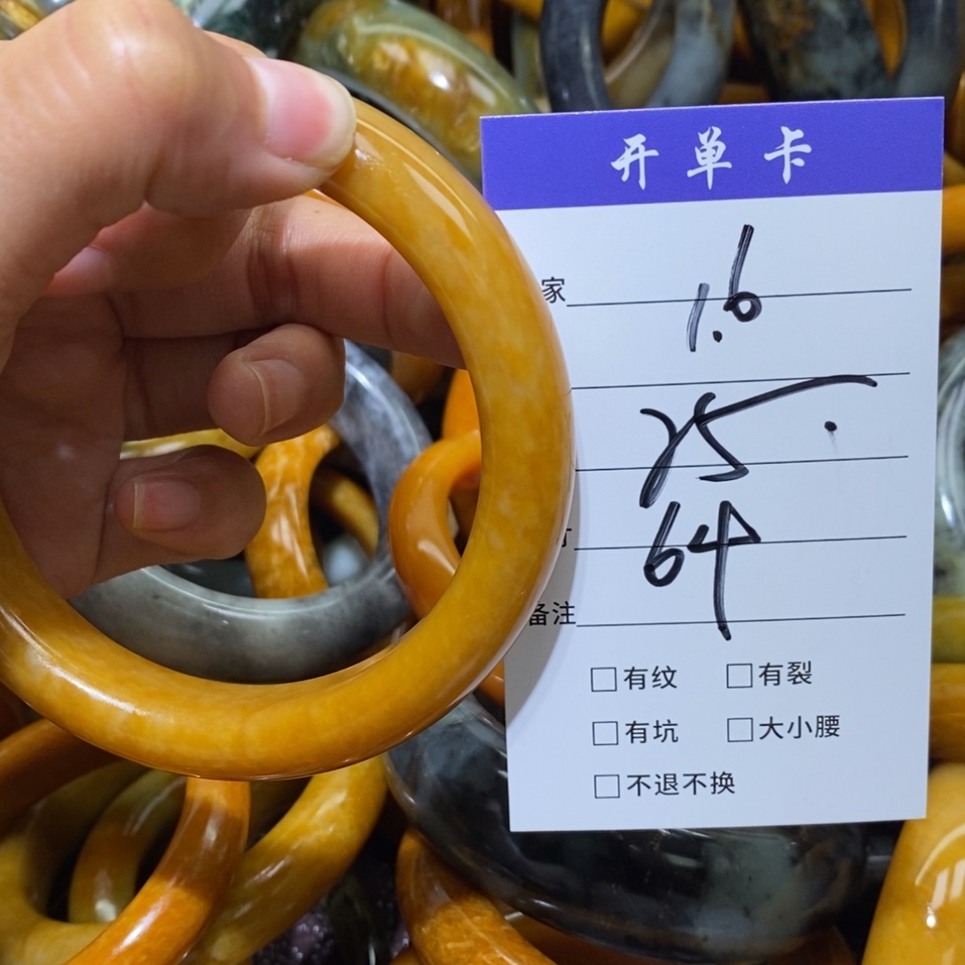 未镶嵌蛇纹石玉手镯Z****g