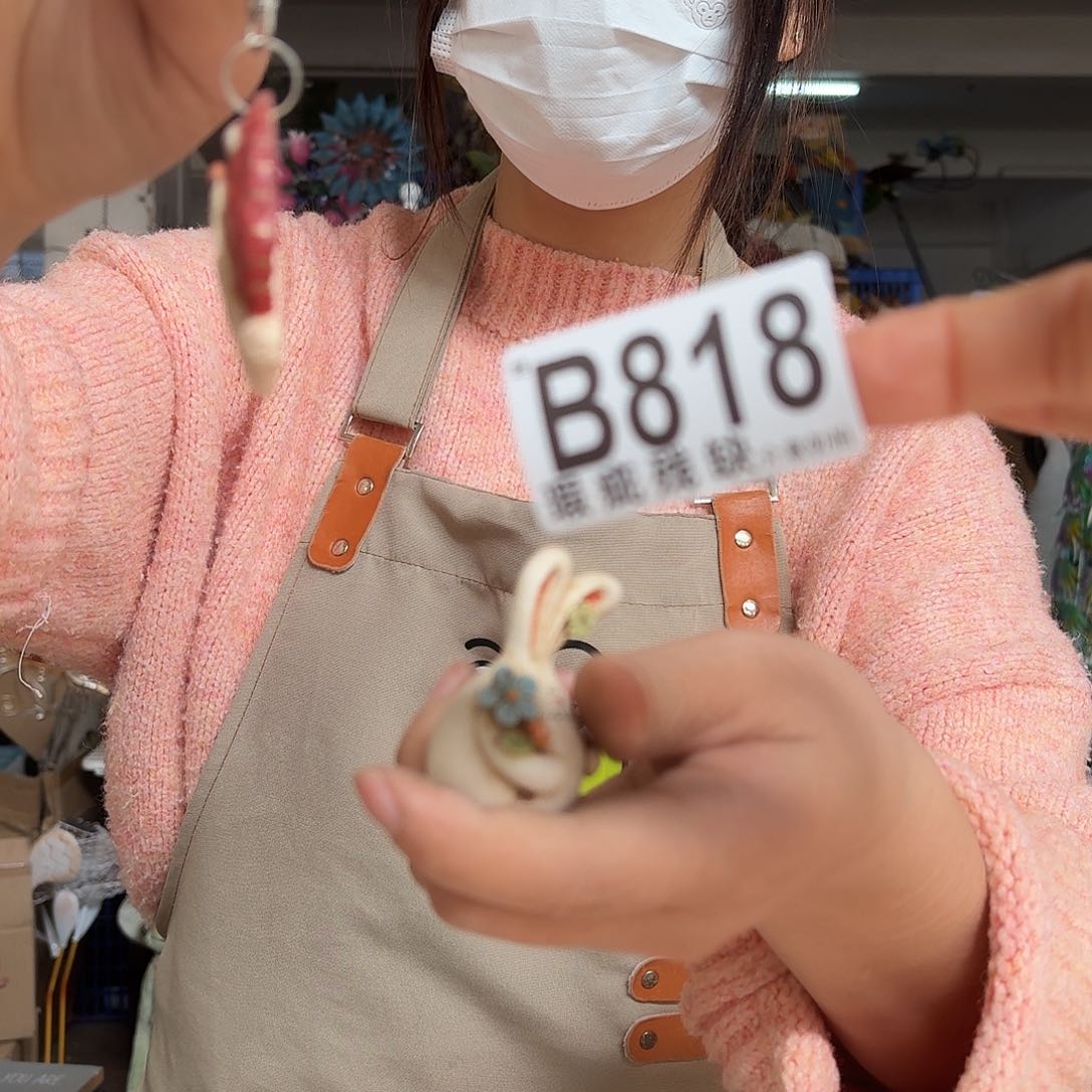 核桃木/黑胡桃（胡桃木）