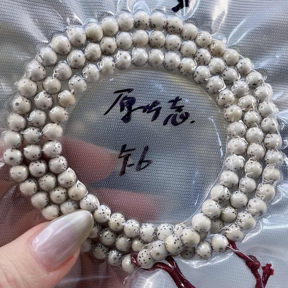 星月菩提吊坠原生态大留白6