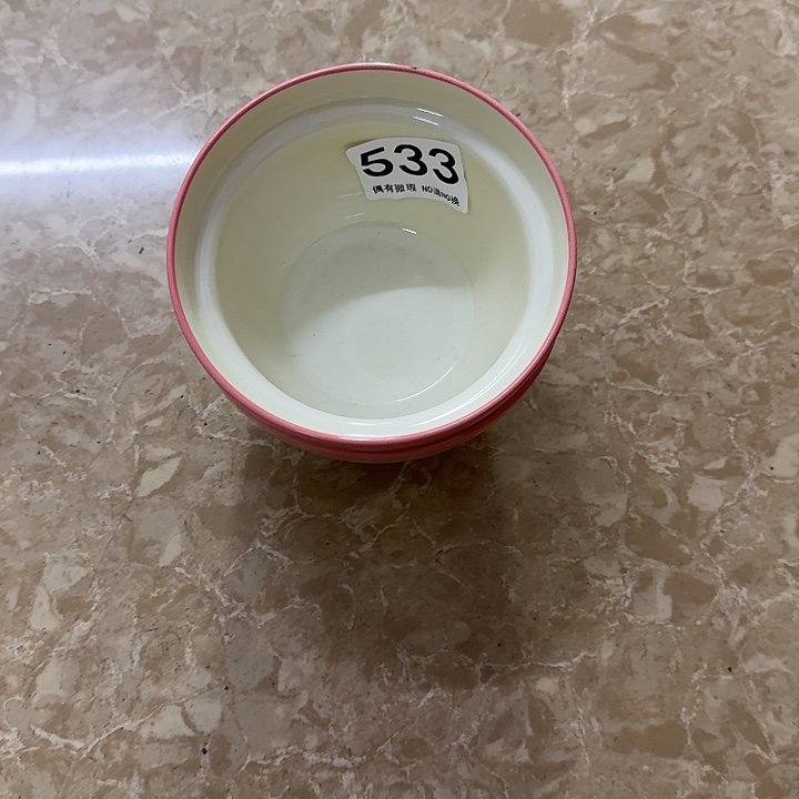 塑料陶瓷碗533两个碗