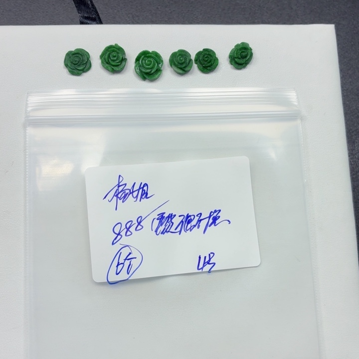 ****杨定制翡翠未镶嵌毛货待编款式不退不换