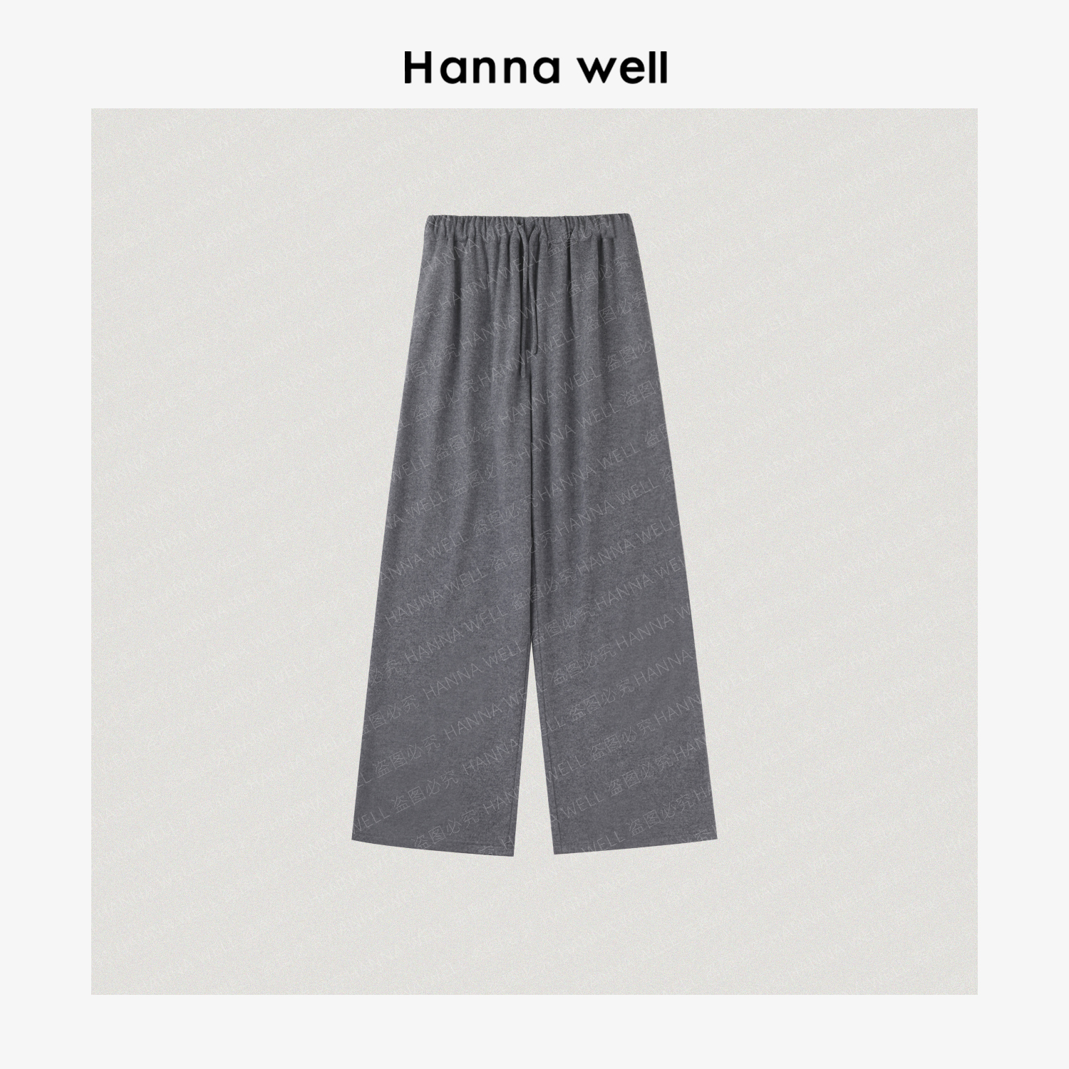 妞姐自制“满分羊毛裤” 定纺剥鳞精纺美丽诺羊毛直筒裤KZ5C8398.