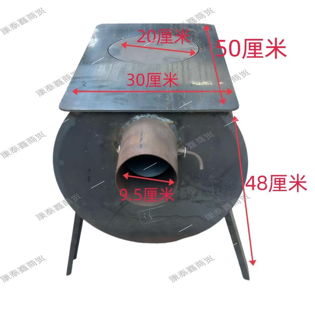50X30通炕款，供暖70平方以内，煤柴两用室内取暖炉