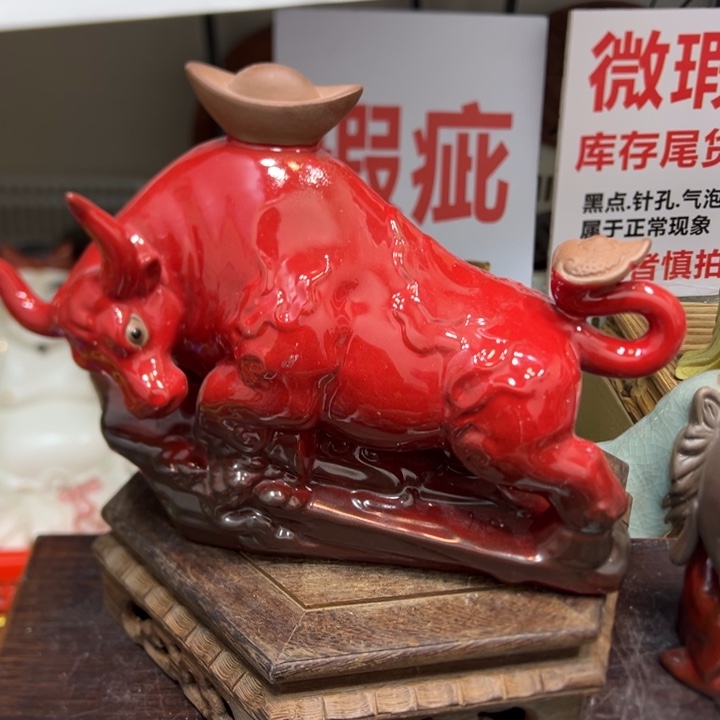 紫砂茶宠25865788