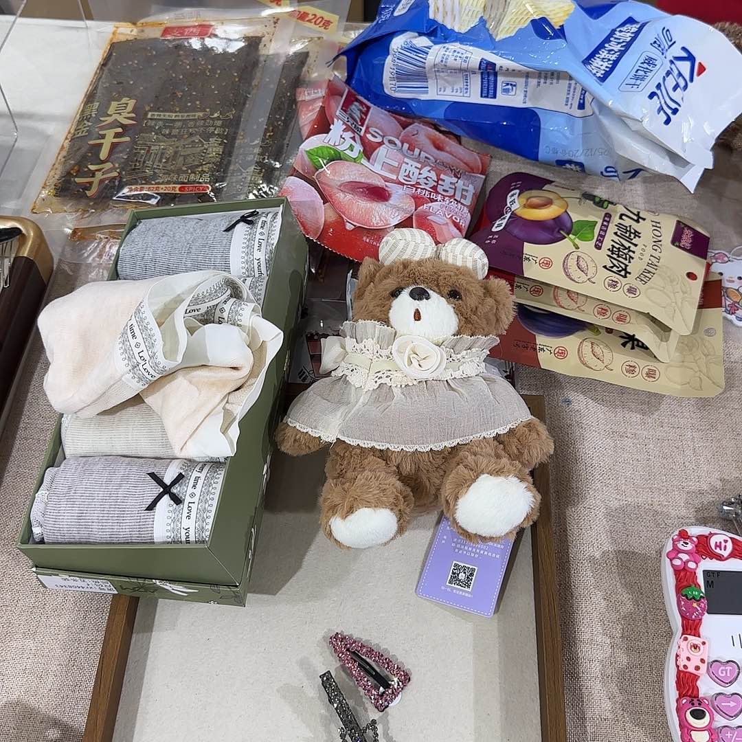 皮质铁合金夹子179