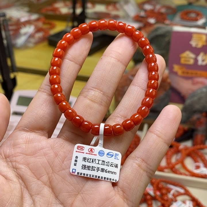 未镶嵌卡6南红玛瑙