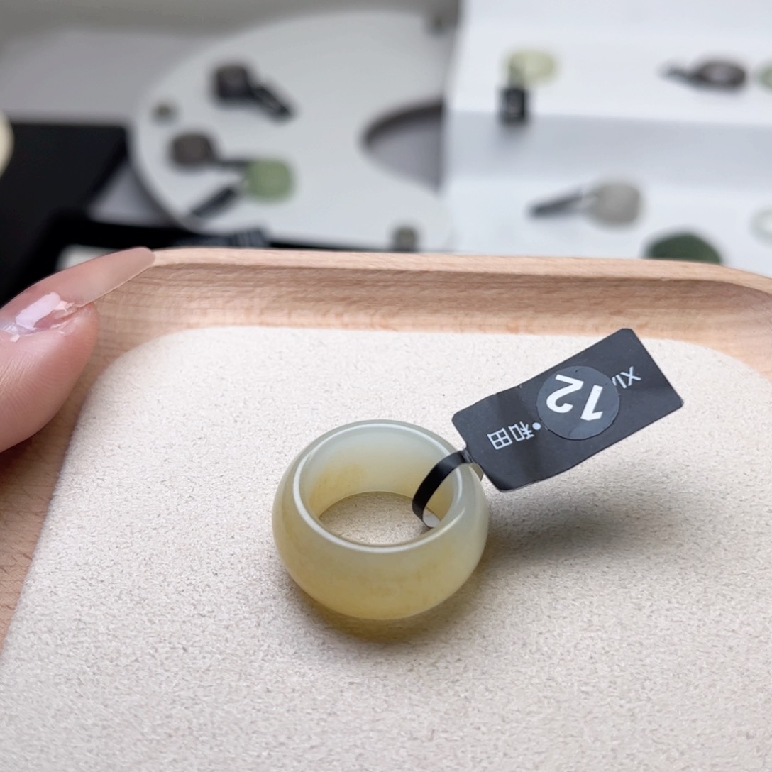 和田玉戒指未镶嵌