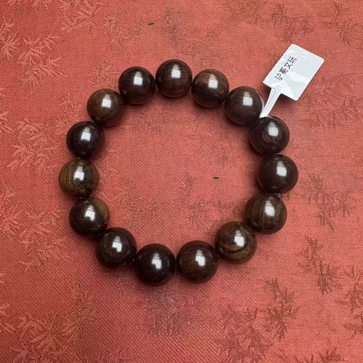 399【驴哥文玩】文玩手链 