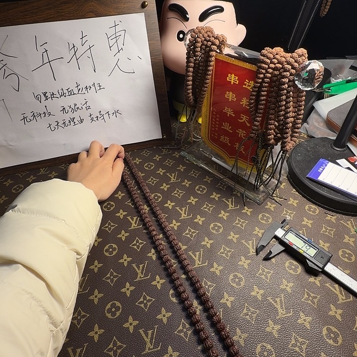 平***奇吊坠金刚菩提纯血老树王2号