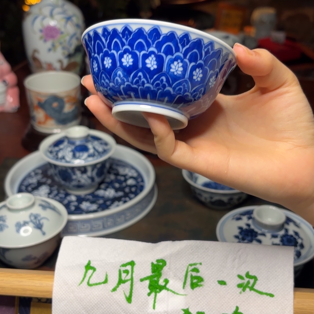最后一晚的狂欢 限真爱粉