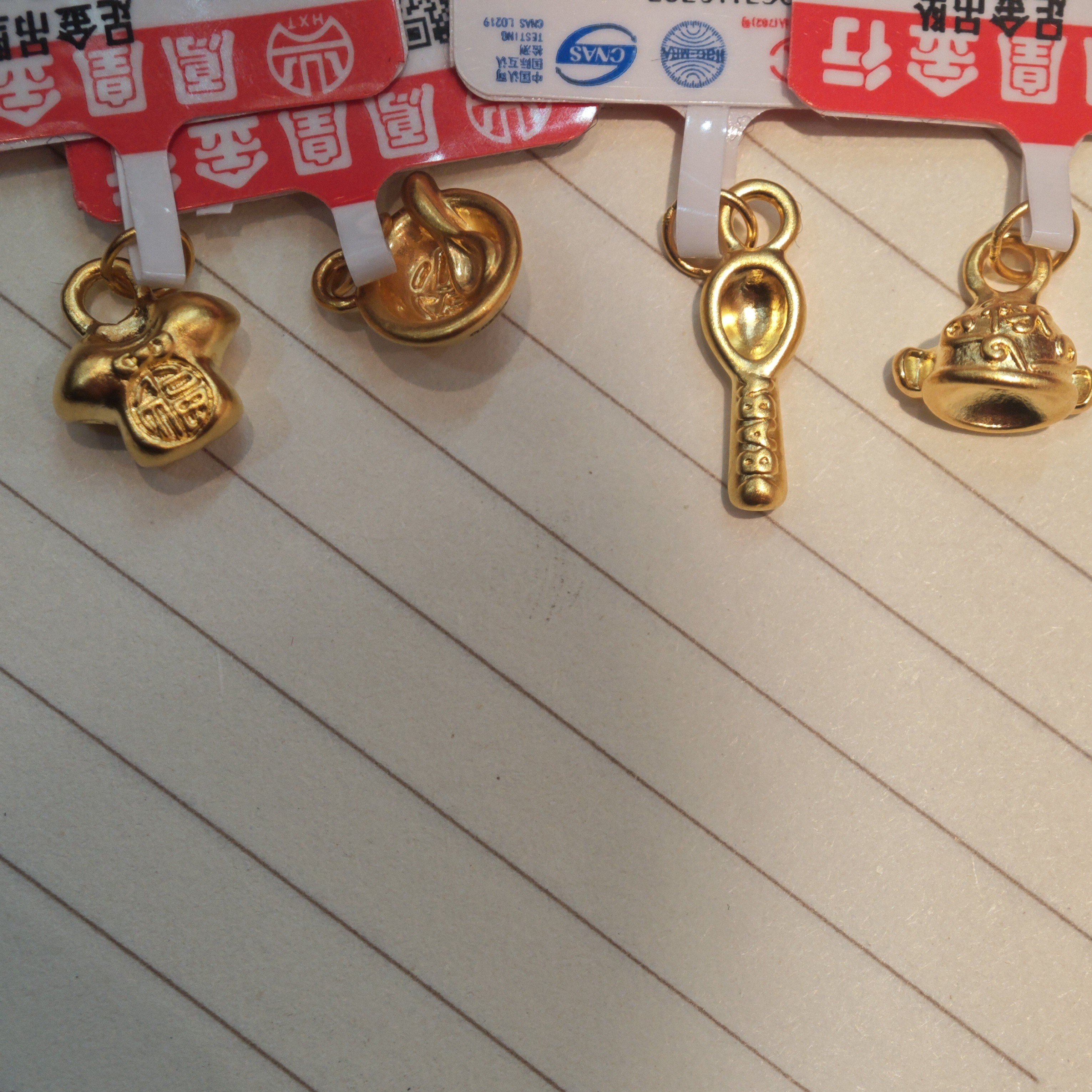 鳳凰金行 足金配件 4个一起