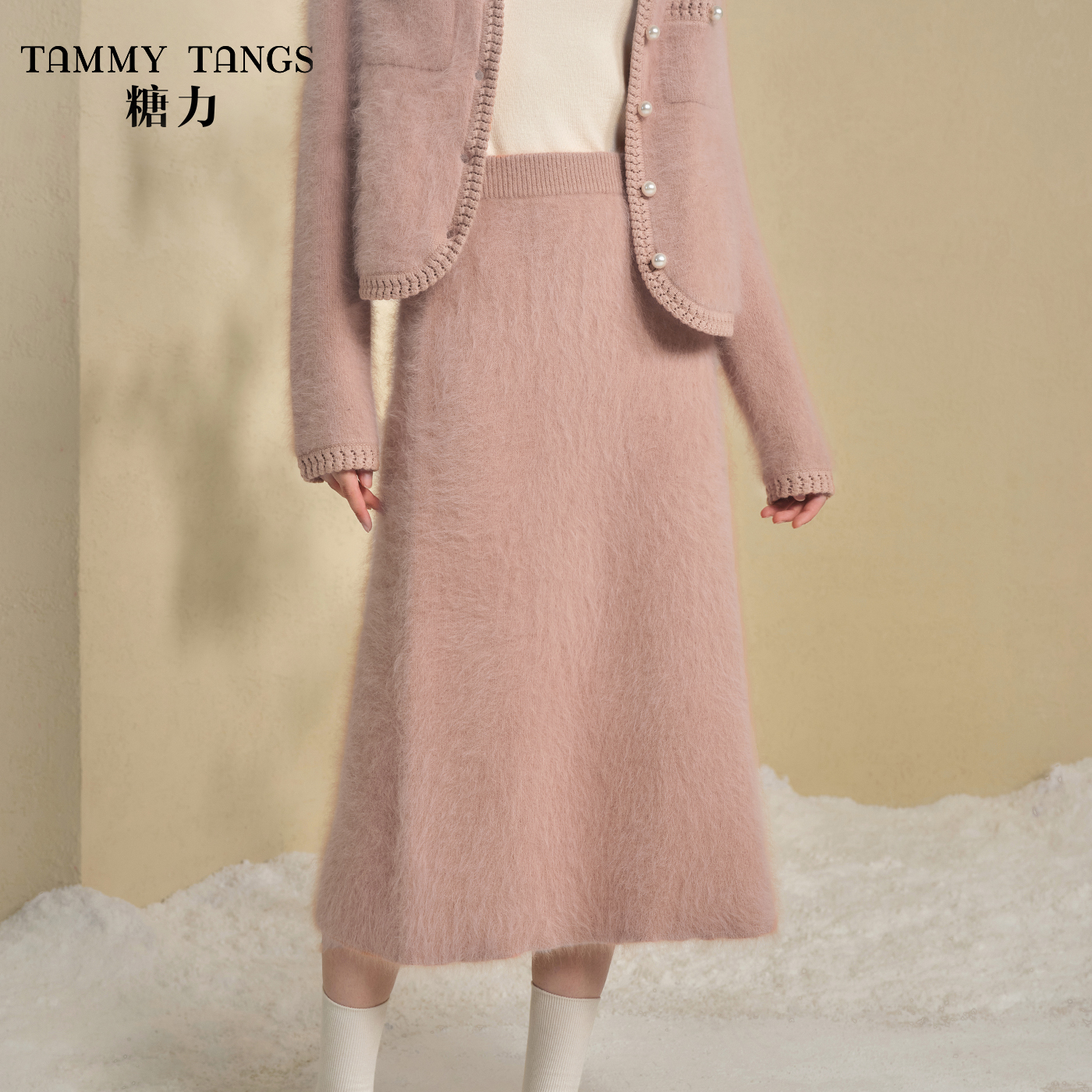【旗舰店专属】糖力冬季新款兔毛混纺针织半身裙女中长款直筒裙