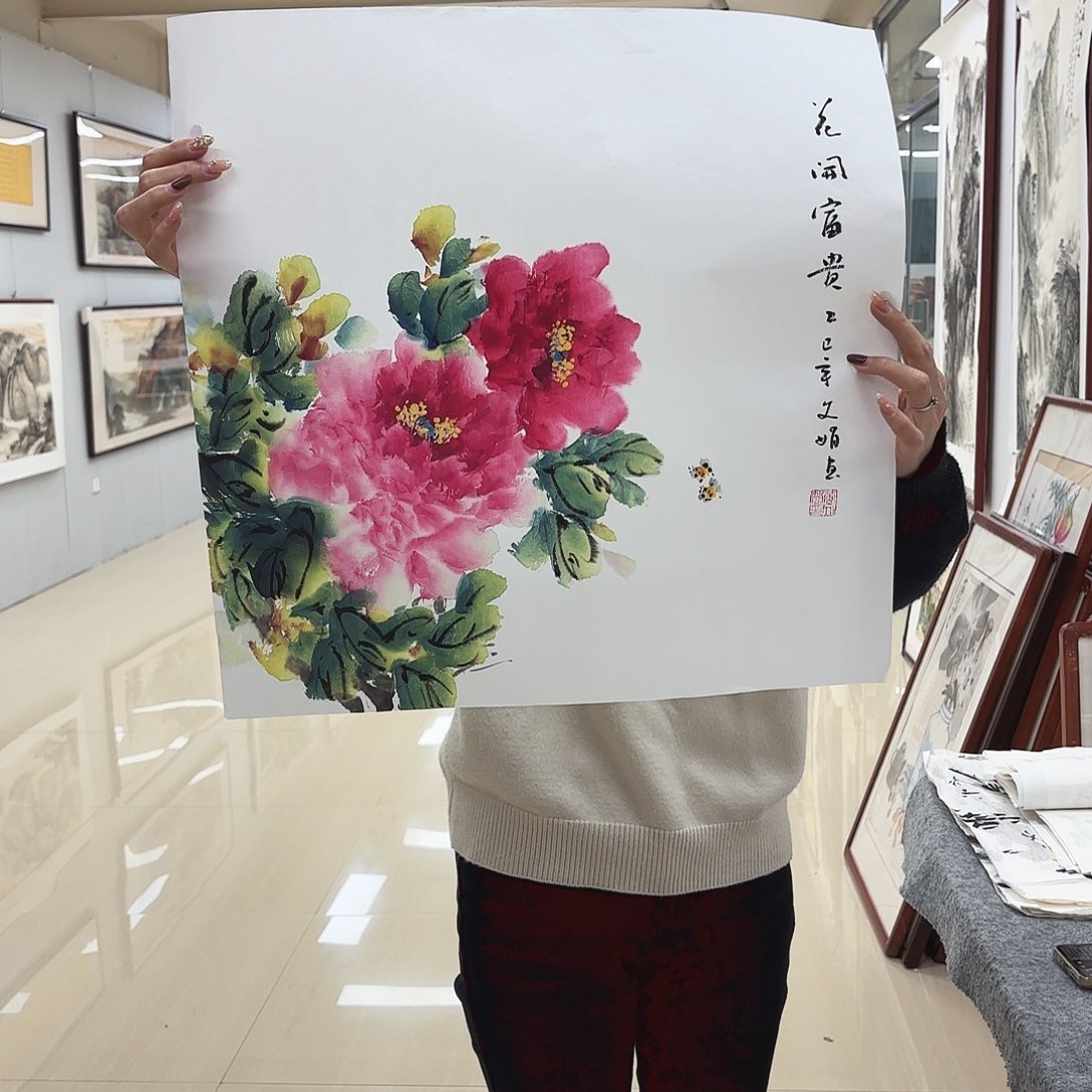 国画国画作品集等多种艺术