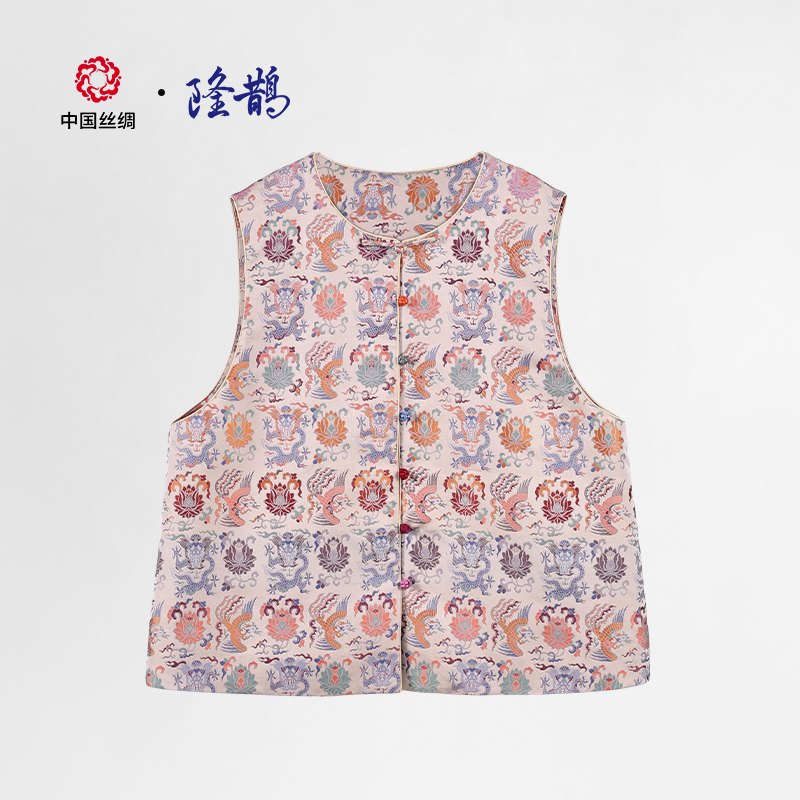 中国丝绸隆鹊『上久楷  龙凤穿莲』宋锦对襟马甲新中式年轻款女装