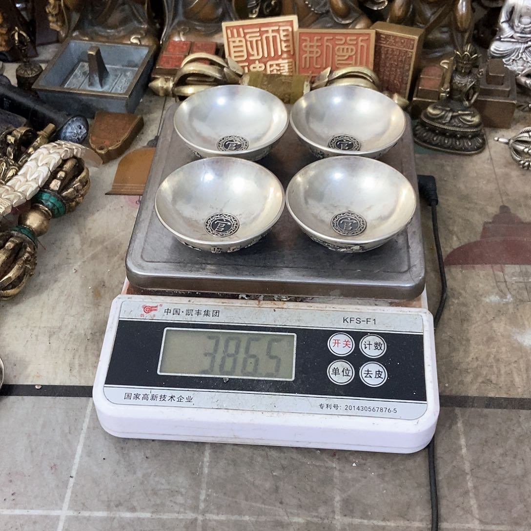 老杨崆峒摆件，老杨黄铜