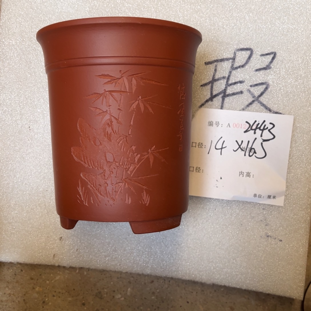 紫砂花盆紫砂花盆