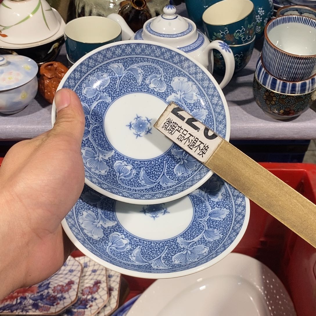 茶盏全场满28元包邮，第286