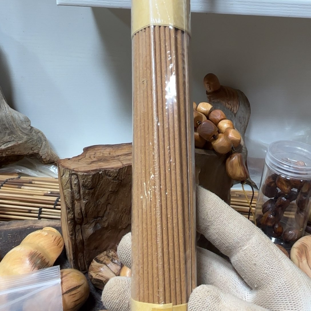 柏木（崖柏）老*北太行随行手把件