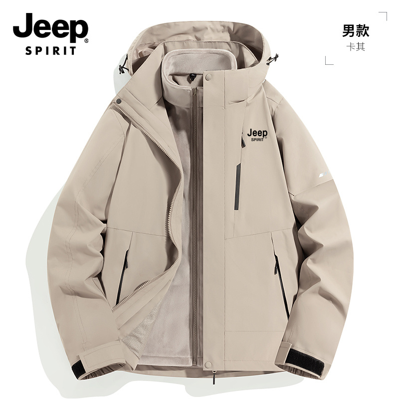 【官方】JEEP SPIRIT吉普新款冲锋衣男女三合一石墨烯内胆户外登山