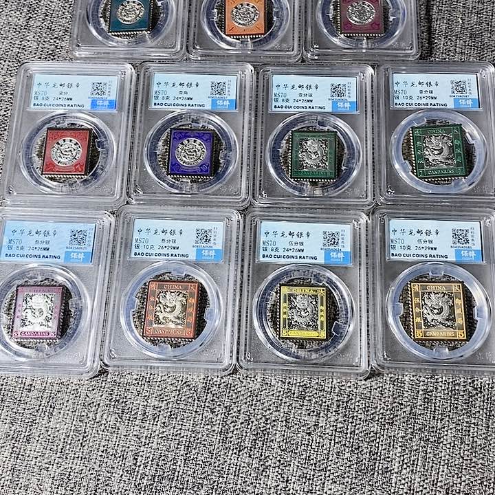 纯银评级满分无盒证中华龙邮银章一套共14枚