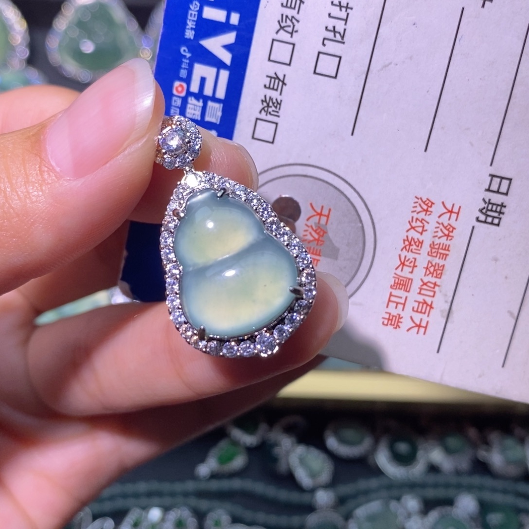 翡翠未镶嵌颈饰天然