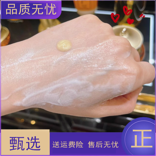 水玲珑【拱辰】超好用的洗面奶，爱不释手