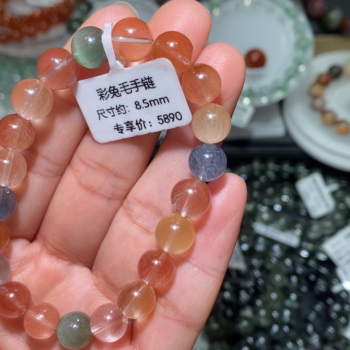 手链未镶嵌水晶彩兔毛手链