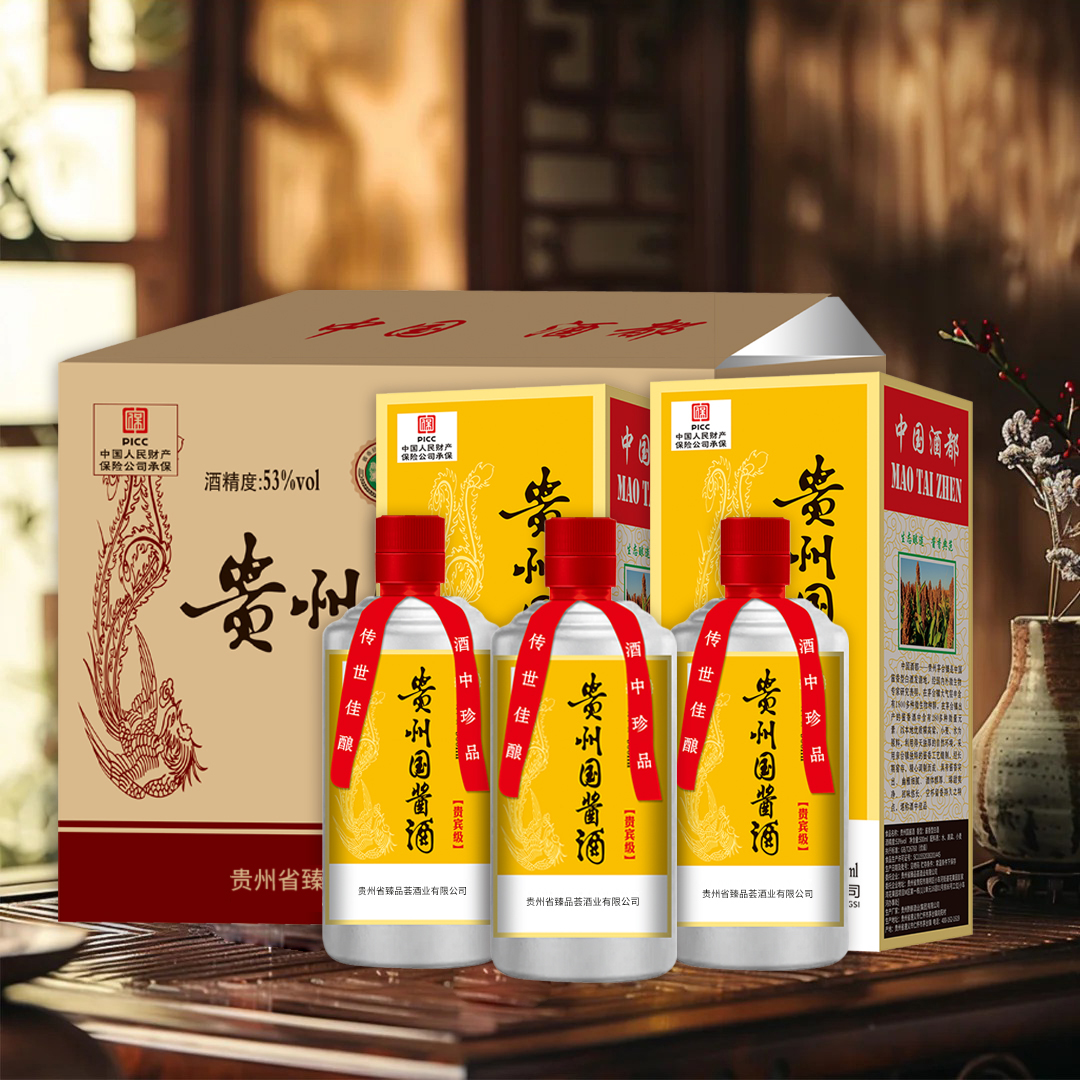 政王台【贵州国酱酒】53度酱香型白酒500ml*6整箱包装纯粮食酒