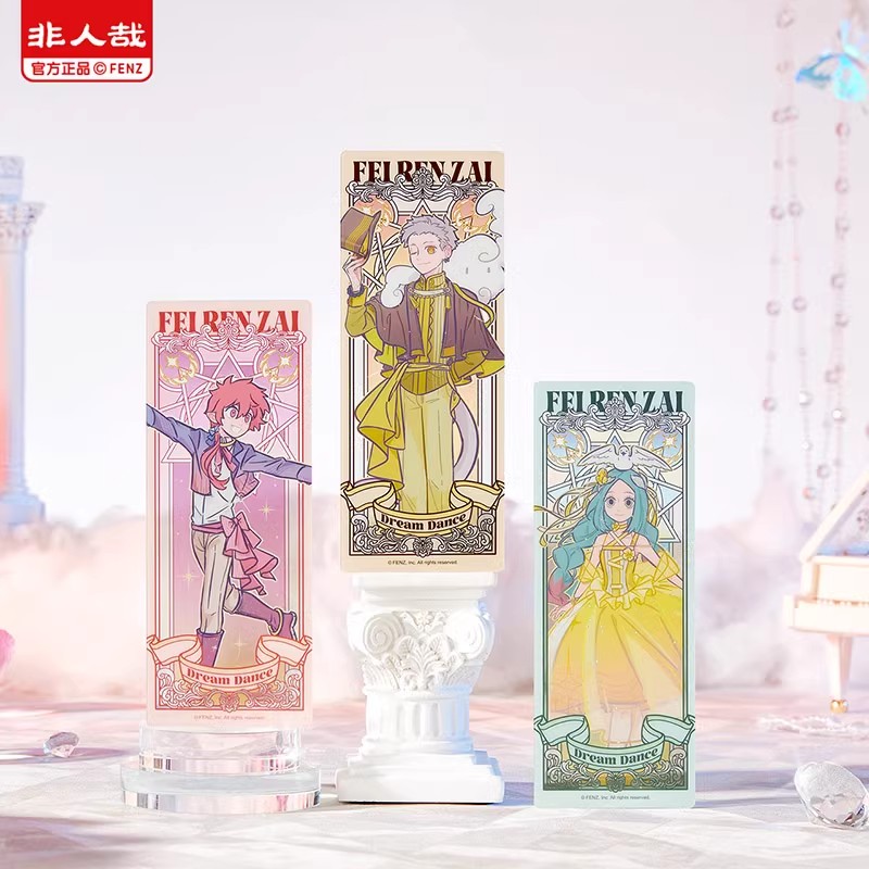 非人哉《轻梦舞曲》花窗书签 书签盲盒