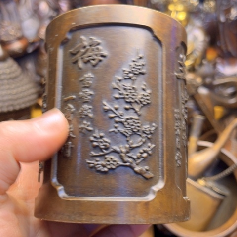 铜122233566688999656655563