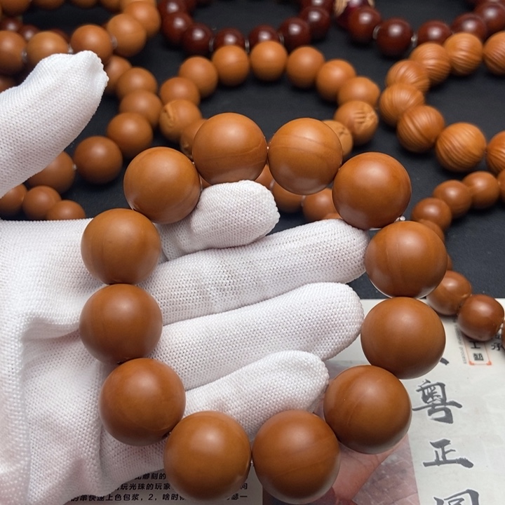 橄榄核手串/手链1.9铁核同轴