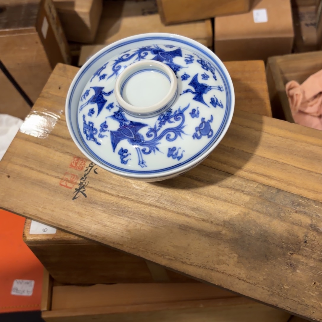 般若中古美术工艺品