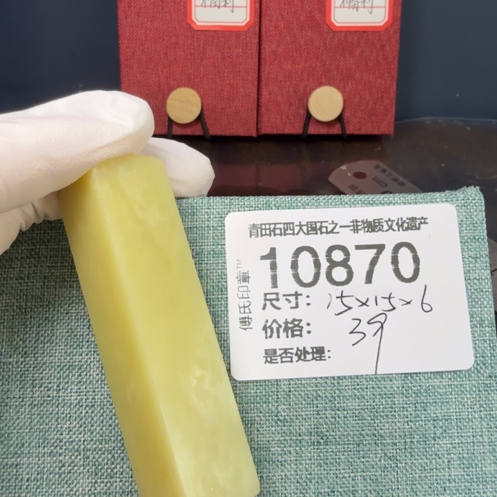 青田石12.11青田石雕厂家直销