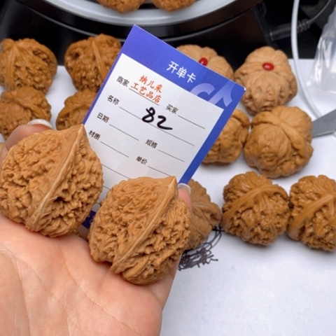 文玩核桃吊坠晓32大蒜
