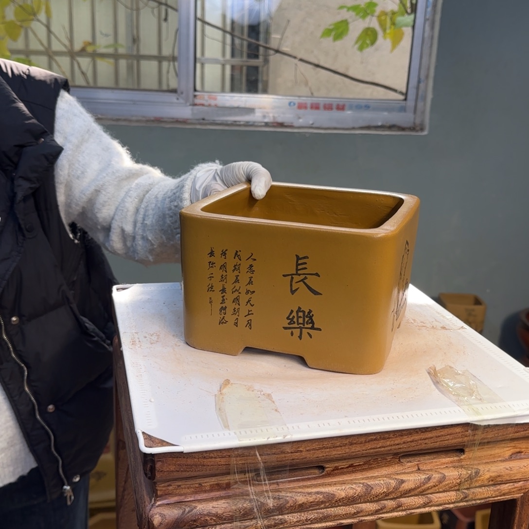 紫砂花盆紫砂口径20