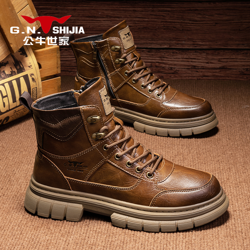 公牛世家2025新款百搭秋冬季休闲短靴高帮舒适英伦风男士马丁靴