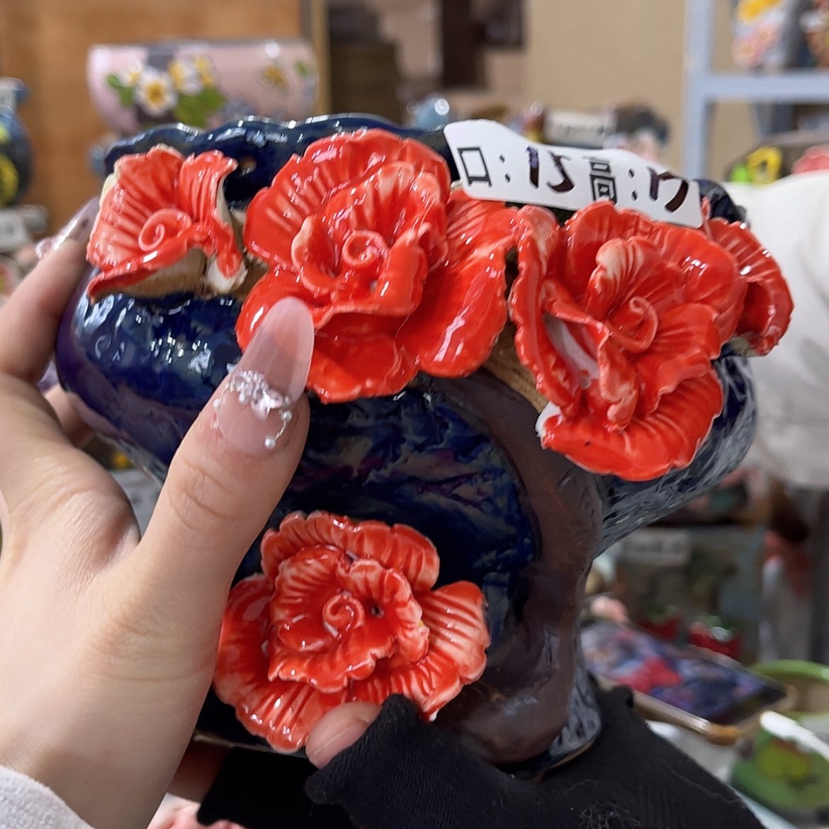 【闪购商品】红陶福利