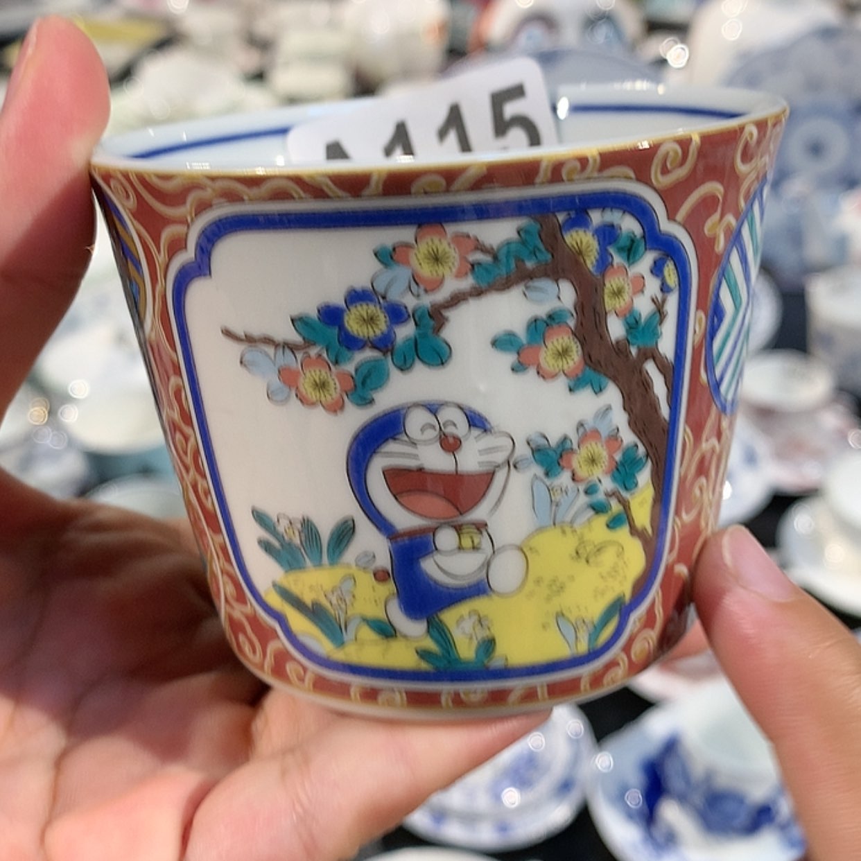 【闪购商品】瓷片不完美