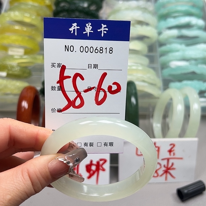 春***.蛇纹石玉未镶嵌手镯