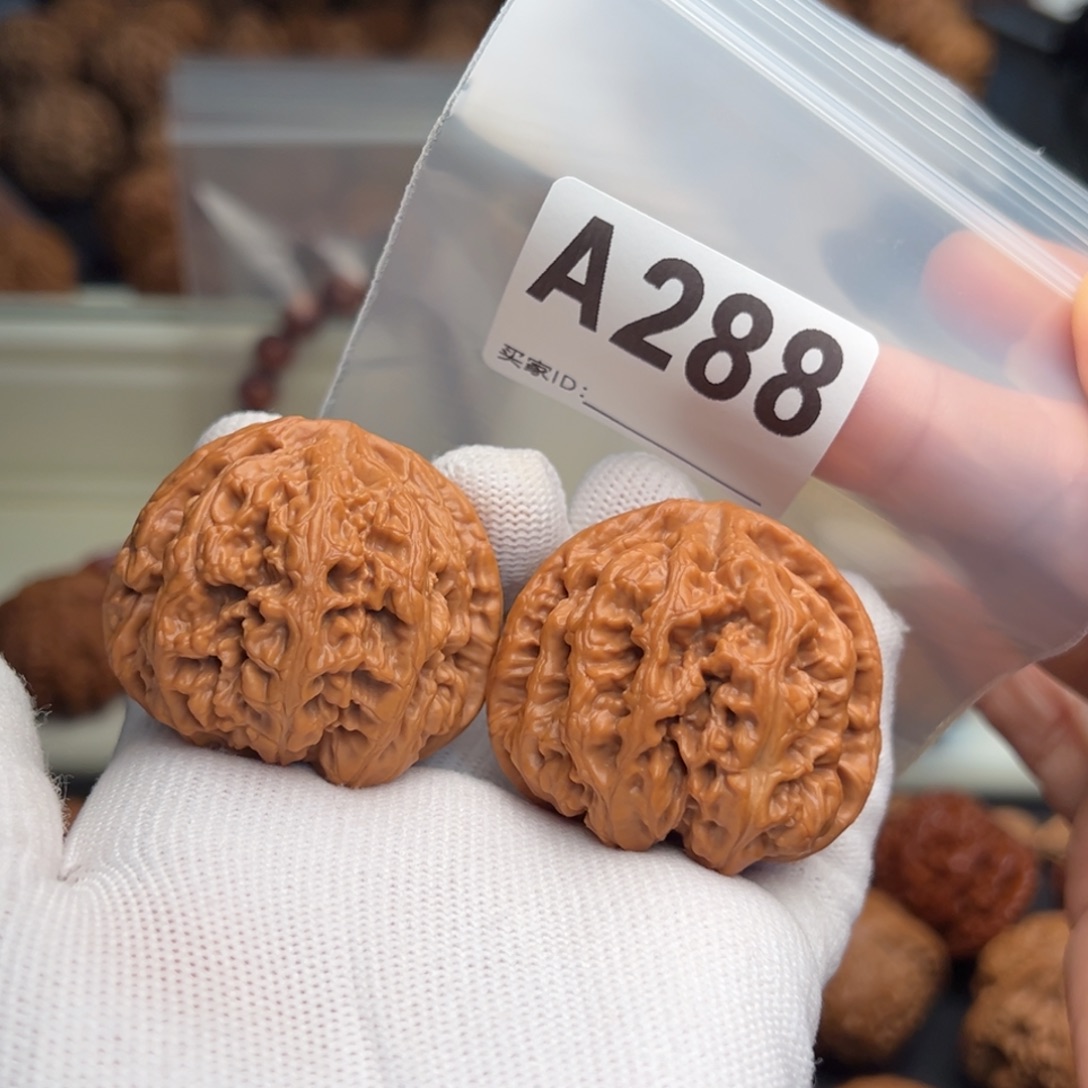 手串文玩核桃A288粗筋43