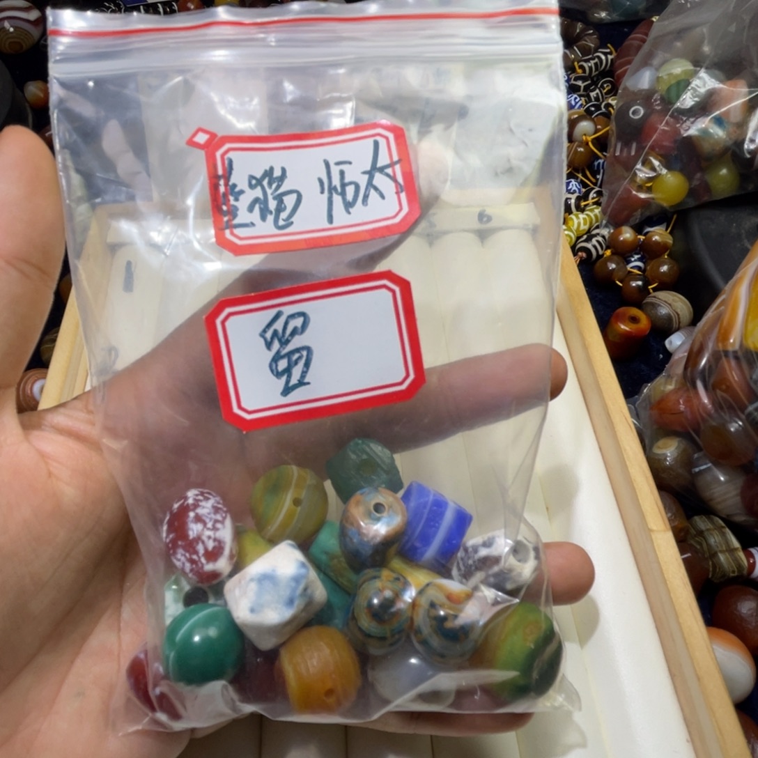****太玛瑙/玉髓未镶嵌珠宝半成品