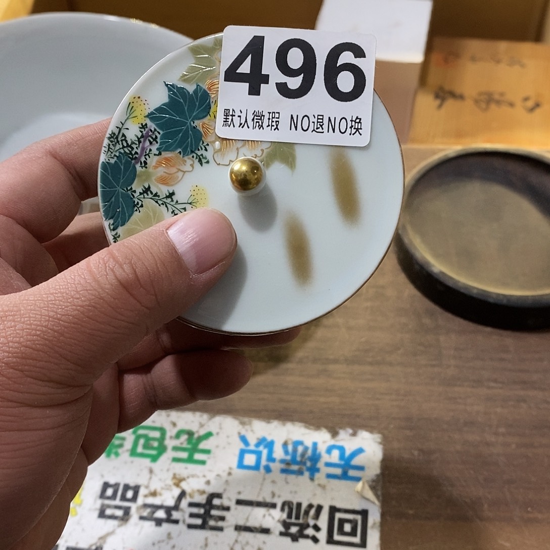 慧***琍茶盏哈哈哈哈好喜欢