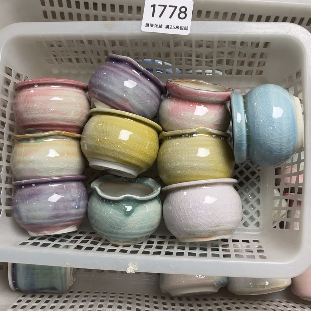 1778内口4.5景德镇手工