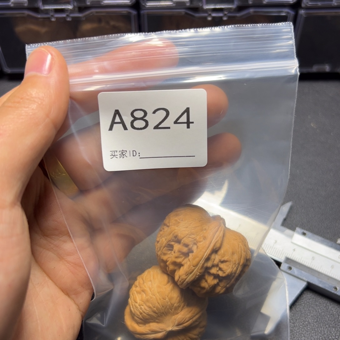 核桃把件哈哈哈哈
