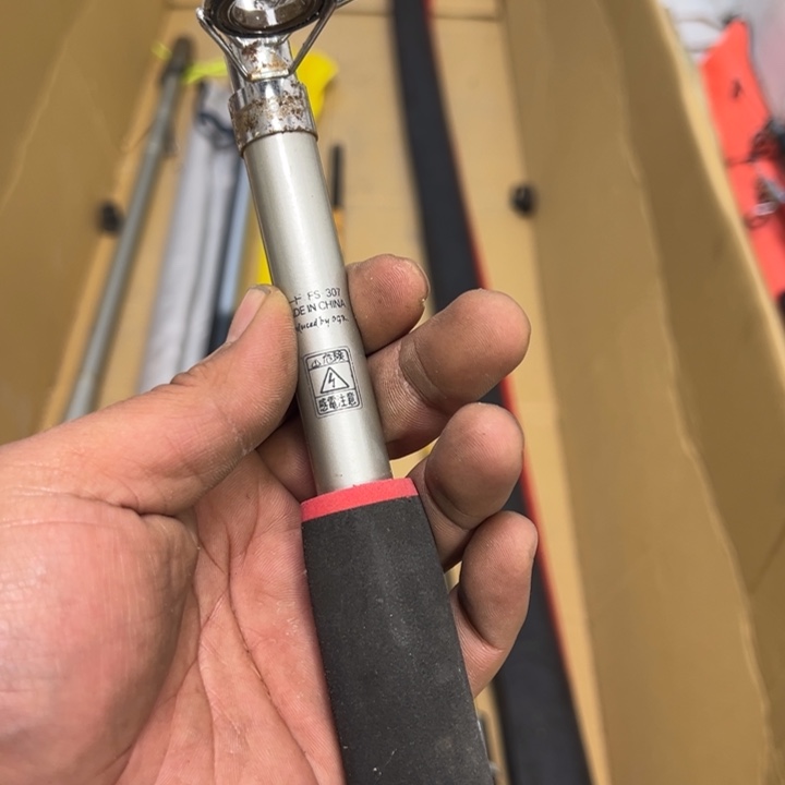 王***来1.8m以下玻璃钢大禹渔具闪购链接